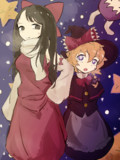フタリボシ☆