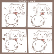 ささら犬とつづみ