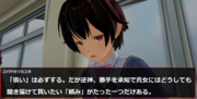 危急（321）