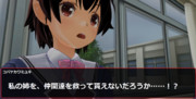 危急（322）
