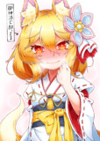 描き納め