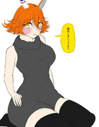 膝枕をしてくれるフクキタル