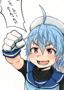 グータッチを要求してくる佐渡さま