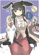 もういくつ寝ると6