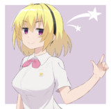 ☆彡