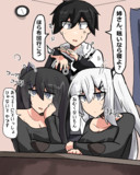 2022年の終わり