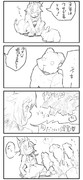 うさぎ年がやってくるど！
