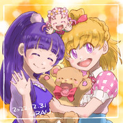 今年最後の笑顔で。