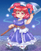 ここよりは闇冥