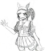 アイネスフウジン