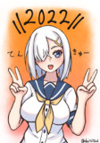 2022年ありがとうございました！