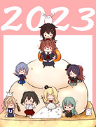 いっちばーん２０２３