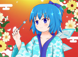 あけおめことよろチルノちゃん2023
