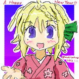 あけおめパースちゃん