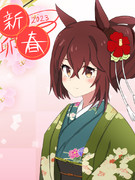 カニアテラシオン