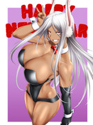 2023謹賀新年　ミルコバニー