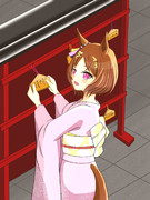 謹賀新年