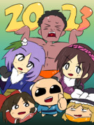 ゆっくりアイザックリペンタンス