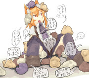セクハラうさぎとリランちゃん