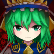 楽園の最高裁判長