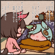 月曜日だけどお正月なので元気なセイウンスカイとニシノフラワー