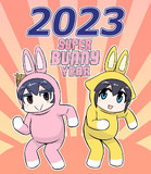 謹賀新年２０２３