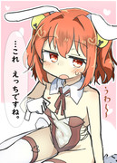 透けバニー