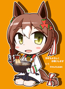 おそばふぁいん