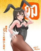 2023年の御挨拶@親潮ちゃん