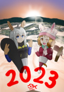 2023 描き初めオグベルスノボ！