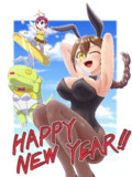 跳んで兎年
