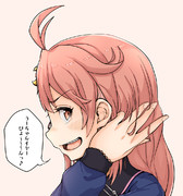 うーちゃんイヤー2023