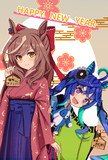 お正月マチタンターボ