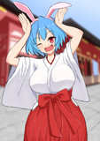 巫女服小傘ちゃん+うさみみ