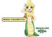 ZUN絵（風）邪神ちゃん