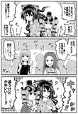 ファンサする依神姉妹