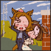 お正月が終わっても元気なオペラオーとドトウ