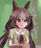 クヤシイゼファー