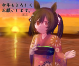 振袖ファル子