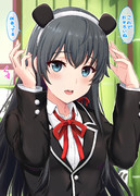 ゆきのんお誕生日おめでとう！