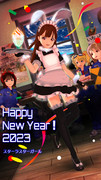 【スターラスターガール】2023年 年賀状