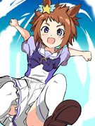 空から落ちてくるビコーペガサス