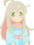 緒山 まひろ