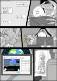 Draedon's Logs「TNPK to UNPK」０２