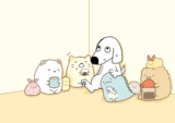 捕まえ方その２