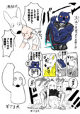 描きたかったものまとめ２