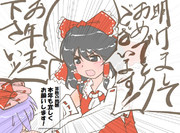 算数の問題。次の問いに答えよ。その1634