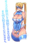 ミカさん