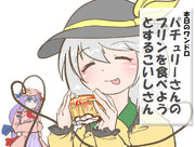 算数の問題。次の問いに答えよ。その1635