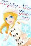 Happy New Year@リズ怪2023